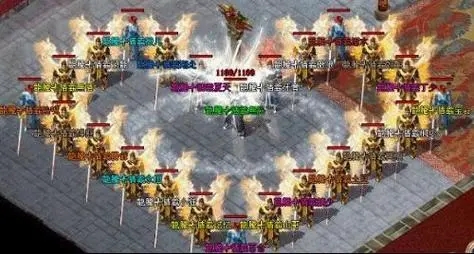 传奇私服中的社交玩法与团队合作